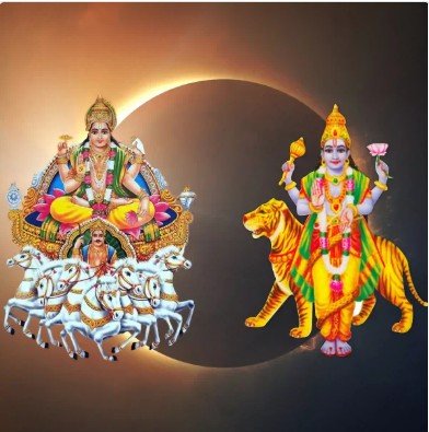 Surya Rahu Grahan Dosha Shanti Puja